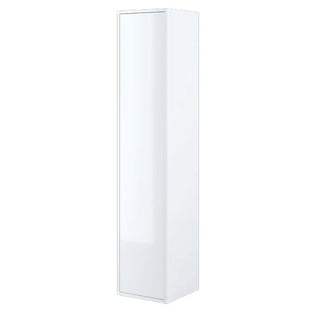 The CHOICEWARDROBE Cyan 45cm High Gloss Single Door Wardrobe is a slim white storage cupboard with shelves, featuring a plain modern design and space-saving style—perfect as bedroom furniture.